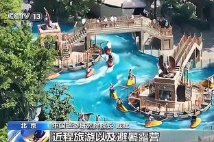 打法不同！凯尔特人半场罚球17中17&骑士2中2